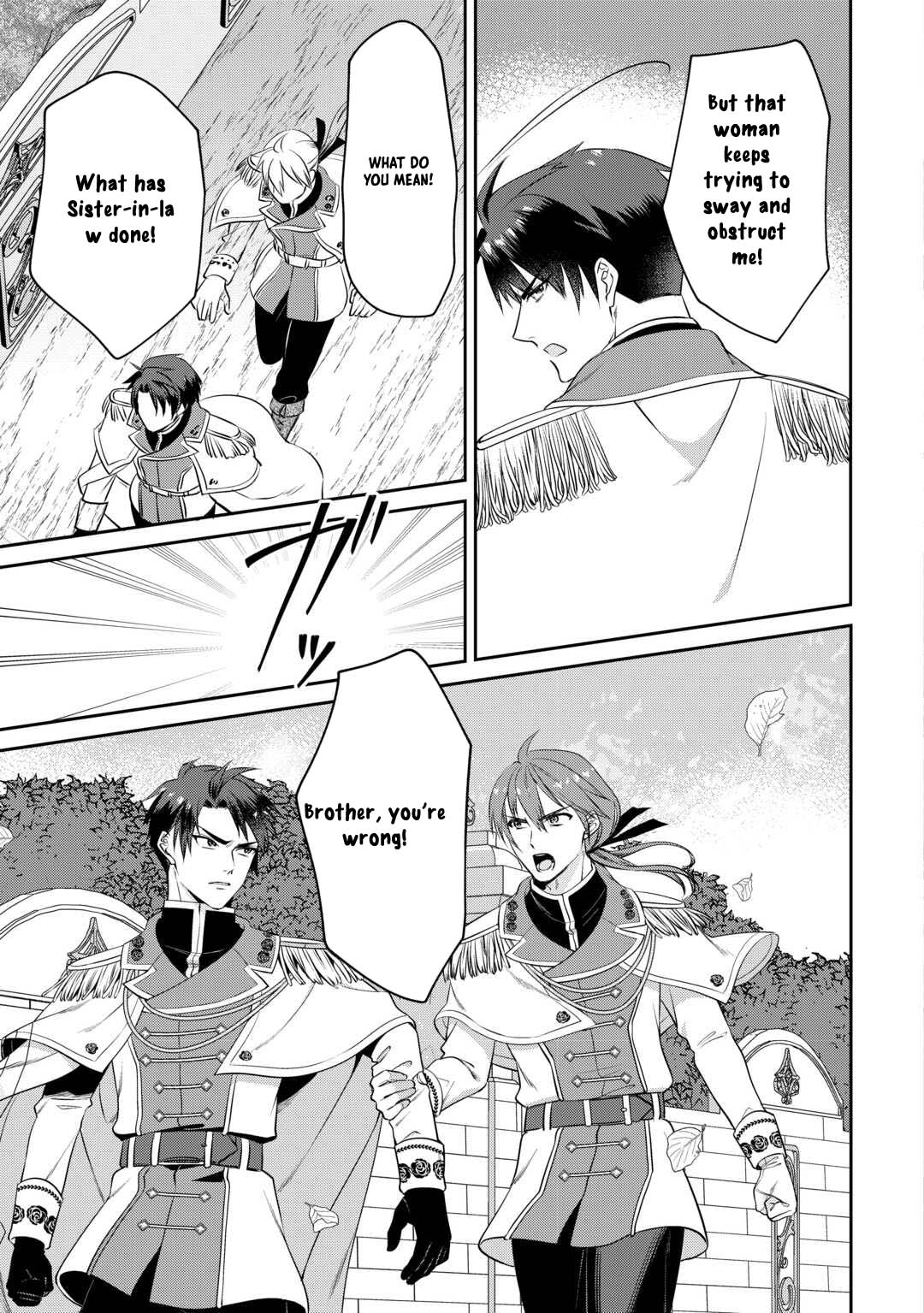 I Want Nothing of Your Love Chapter 11 Page 17